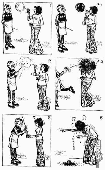 老夫子 第1卷 第173页