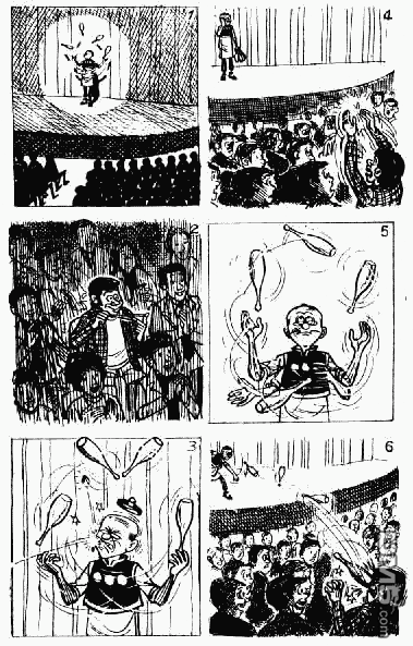 老夫子 第1卷 第174页