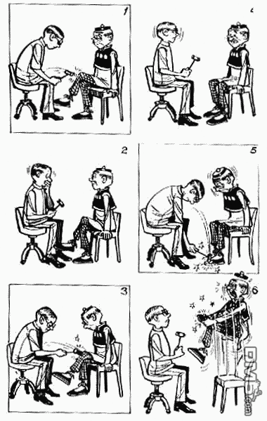 老夫子 第1卷 第175页