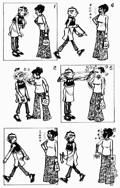 老夫子 第1卷 第176页