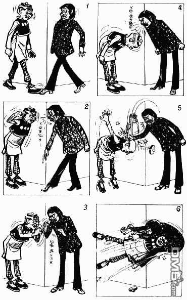 老夫子 第1卷 第179页