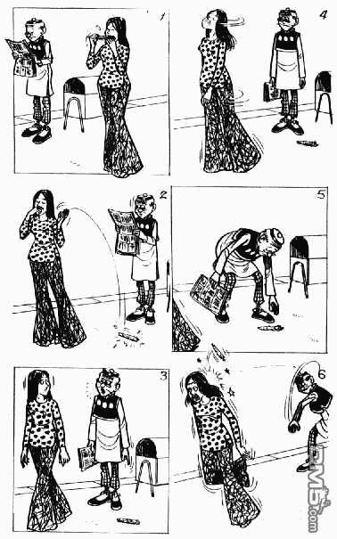 老夫子 第2卷 第3页