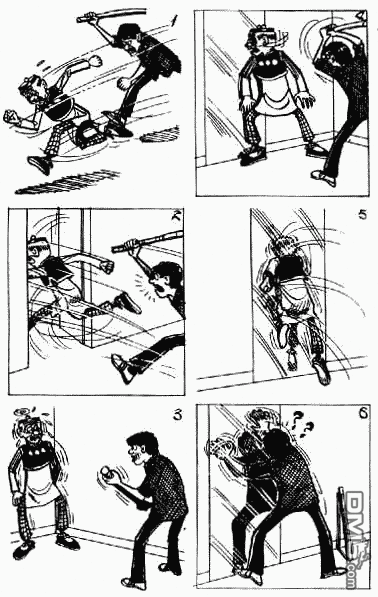 老夫子 第2卷 第25页