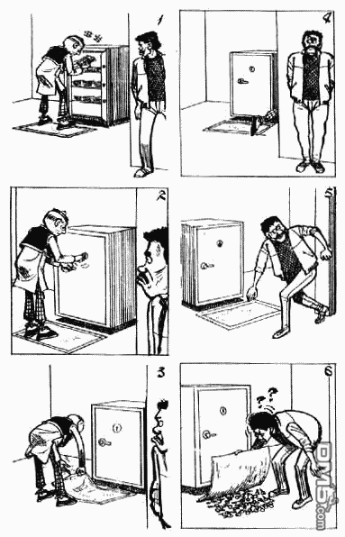 老夫子 第2卷 第31页