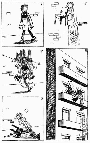 老夫子 第2卷 第32页