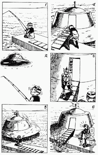 老夫子 第2卷 第33页