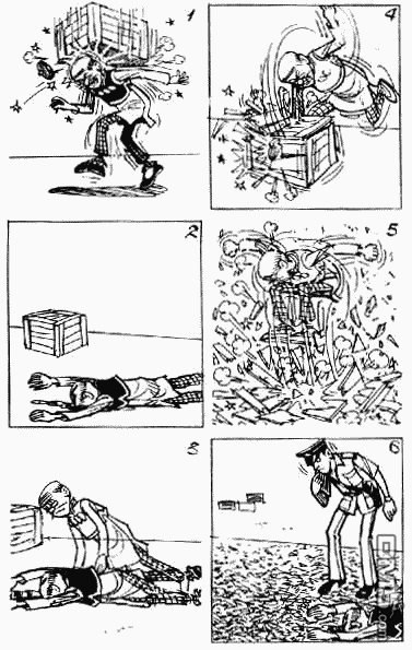 老夫子 第2卷 第36页