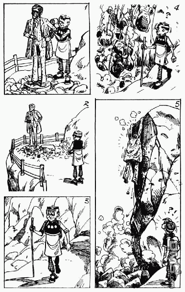 老夫子 第2卷 第41页