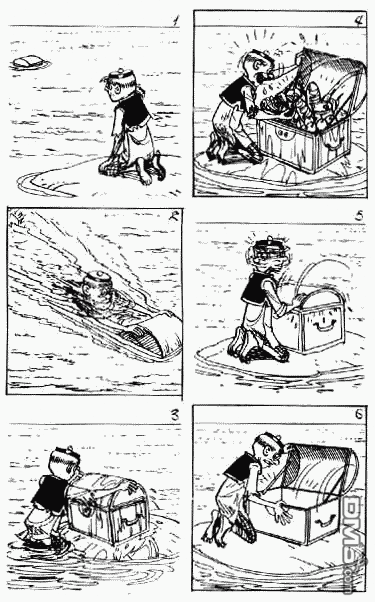 老夫子 第2卷 第42页