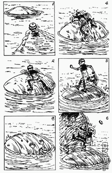 老夫子 第2卷 第46页