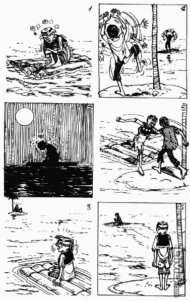 老夫子 第2卷 第49页