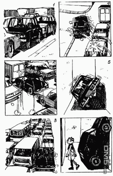 老夫子 第2卷 第53页