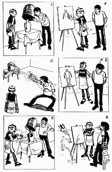 老夫子 第2卷 第54页