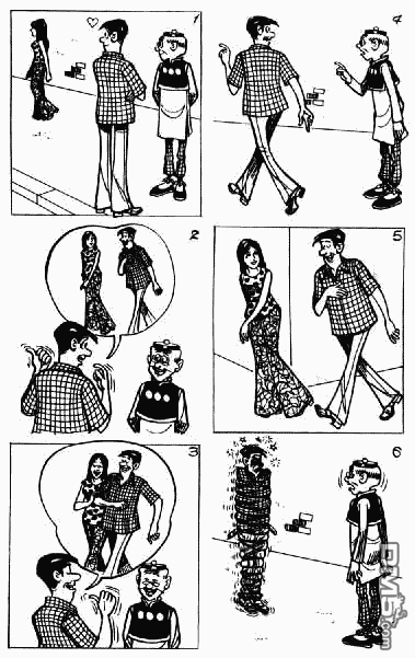 老夫子 第2卷 第67页