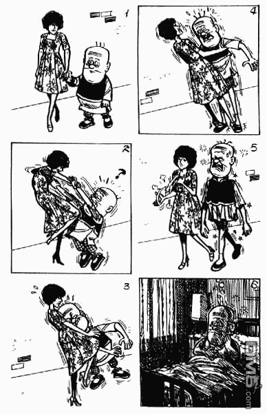 老夫子 第2卷 第71页