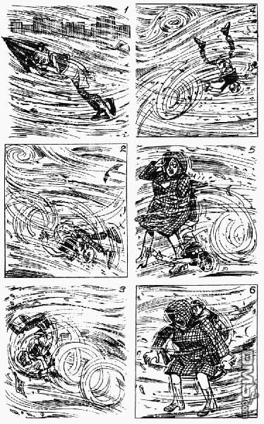 老夫子 第2卷 第89页