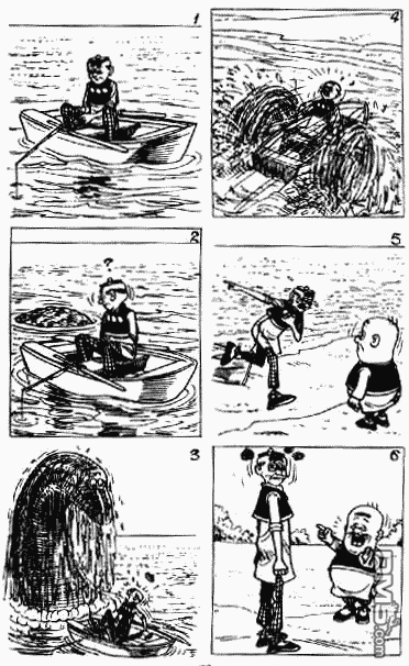 老夫子 第2卷 第90页