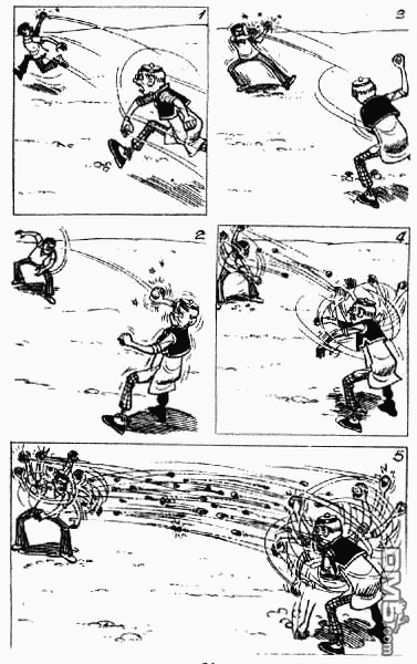 老夫子 第2卷 第92页