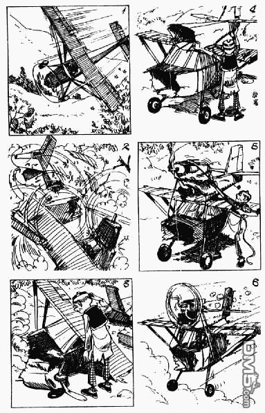 老夫子 第2卷 第101页