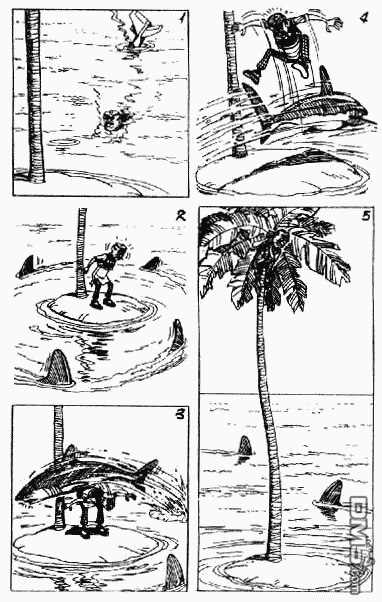 老夫子 第2卷 第104页