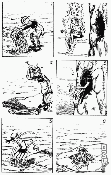 老夫子 第2卷 第109页