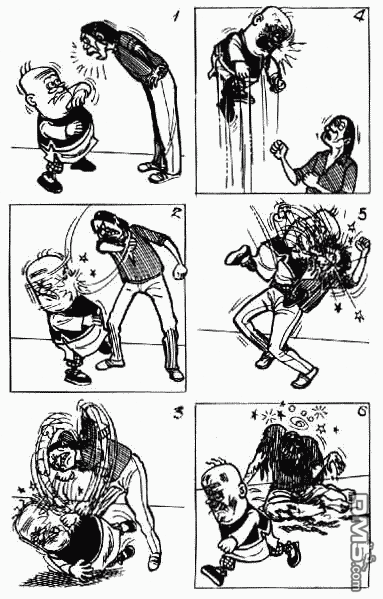 老夫子 第2卷 第110页