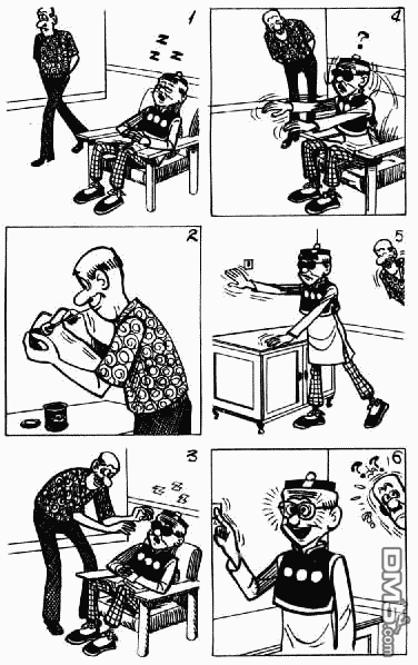 老夫子 第2卷 第111页