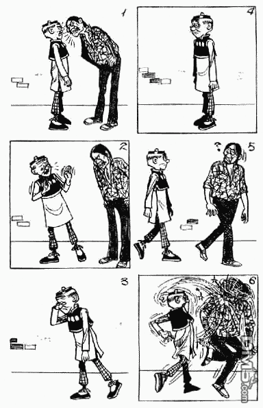 老夫子 第2卷 第113页