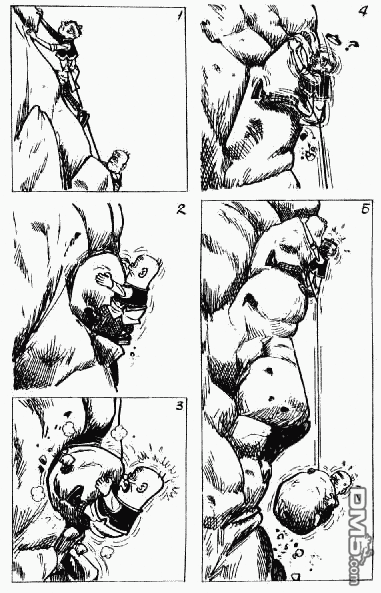 老夫子 第2卷 第116页