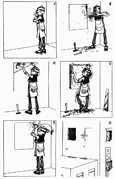 老夫子 第2卷 第119页