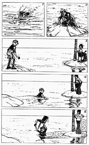 老夫子 第2卷 第121页