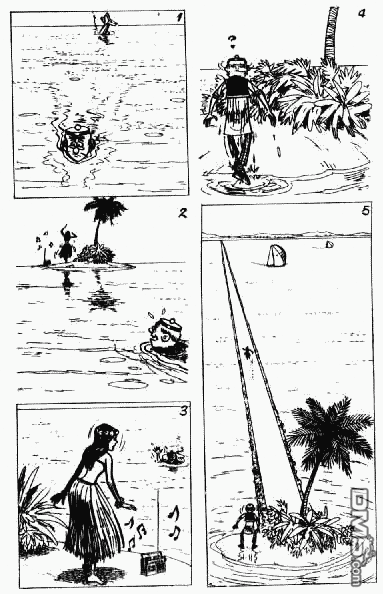 老夫子 第2卷 第122页