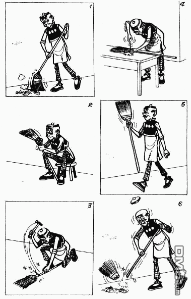 老夫子 第2卷 第125页