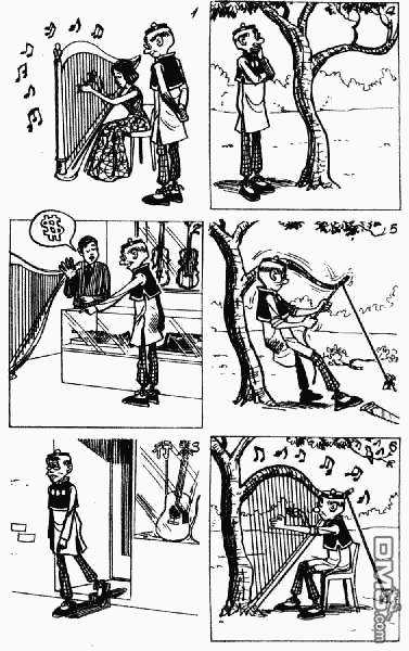 老夫子 第2卷 第128页