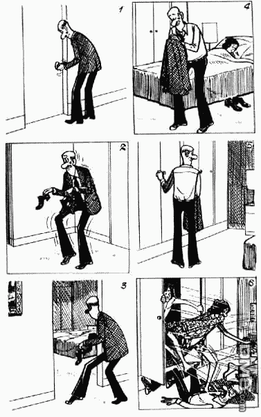 老夫子 第2卷 第131页