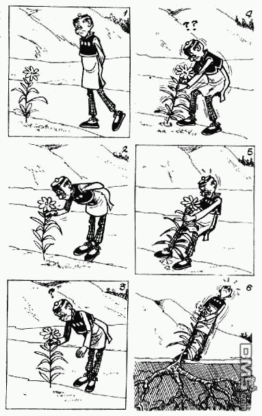 老夫子 第2卷 第132页