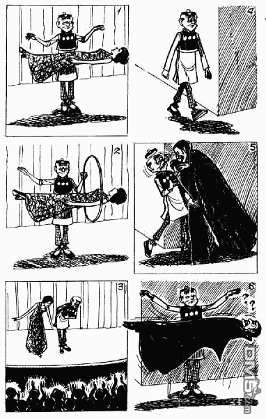 老夫子 第2卷 第133页