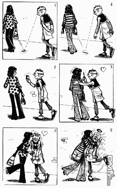 老夫子 第2卷 第142页