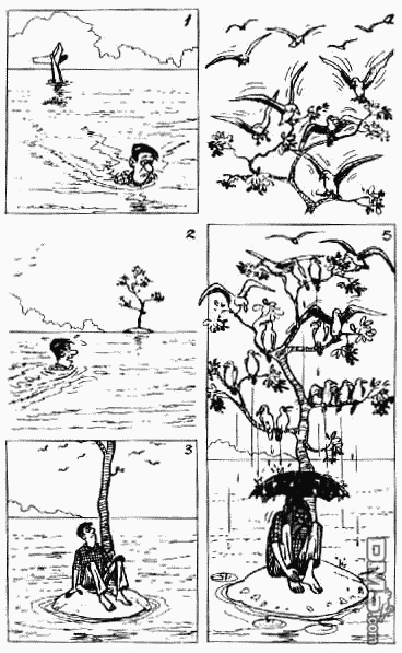 老夫子 第2卷 第143页