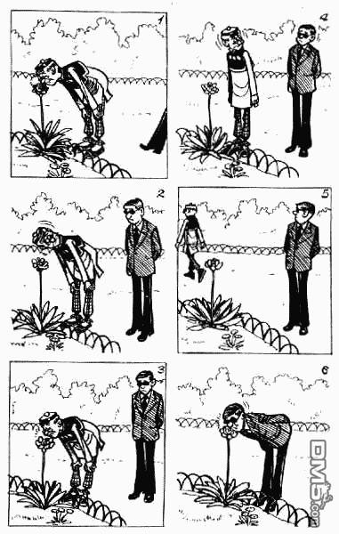 老夫子 第2卷 第145页