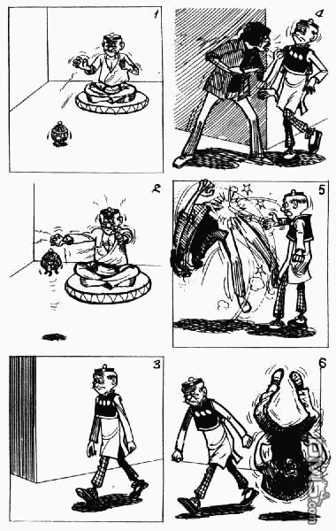 老夫子 第2卷 第146页