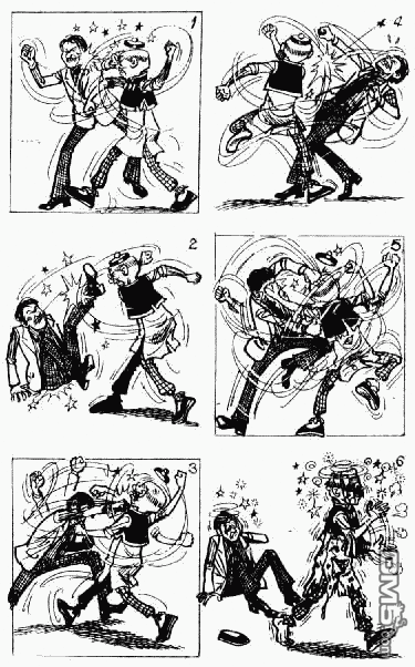 老夫子 第3卷 第2页