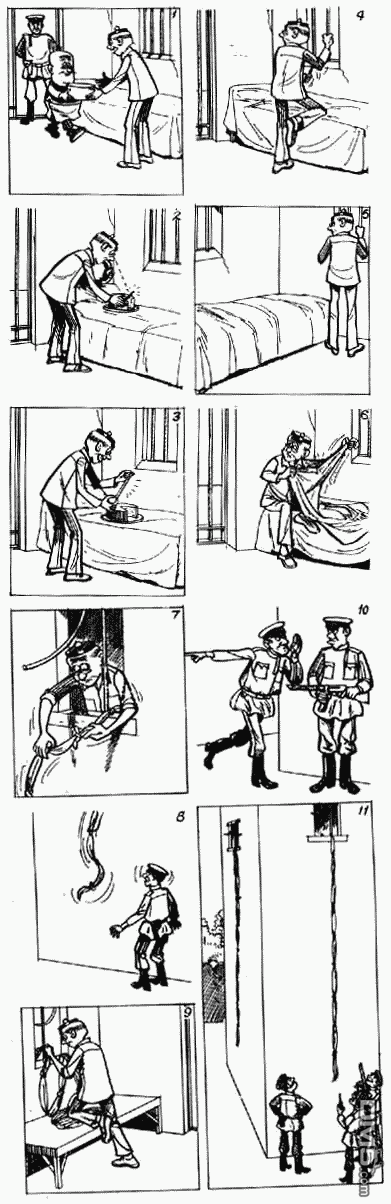 老夫子 第3卷 第3页