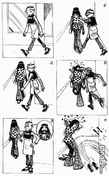 老夫子 第3卷 第7页