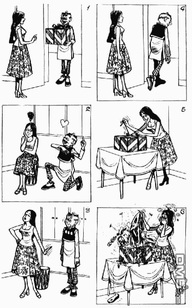 老夫子 第3卷 第11页