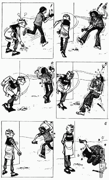 老夫子 第3卷 第12页