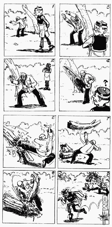 老夫子 第3卷 第16页