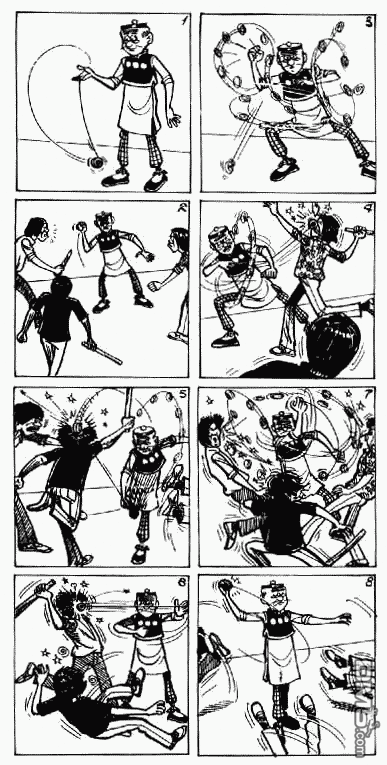 老夫子 第3卷 第18页