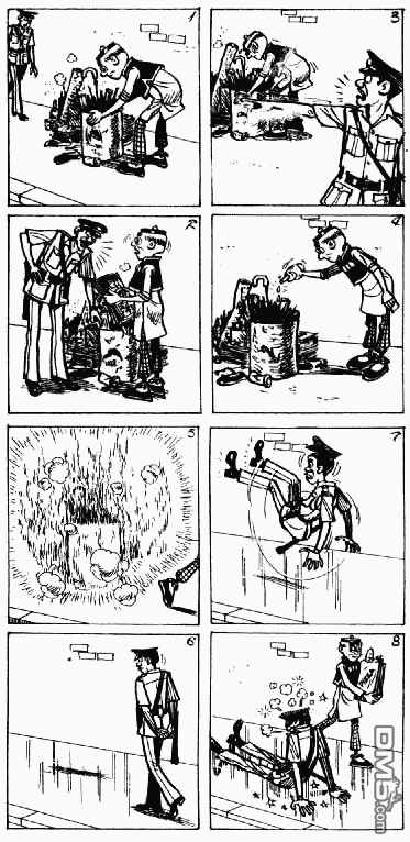 老夫子 第3卷 第20页