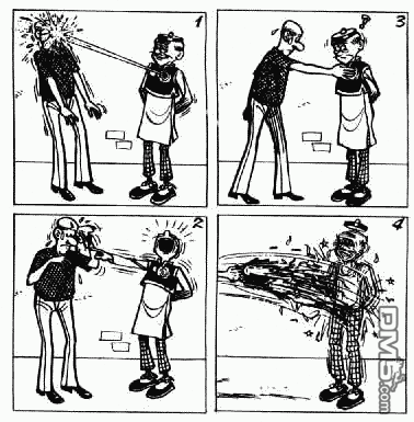 老夫子 第3卷 第27页